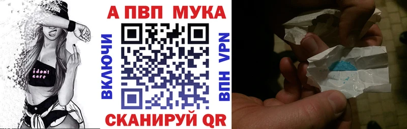 Купить закладку Гашиш  Героин  Альфа ПВП  НБОМе  МЕФ  Каннабис  Амфетамин  Канск