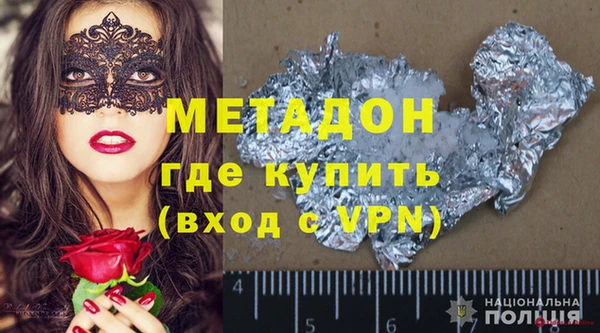 соль ск Карталы