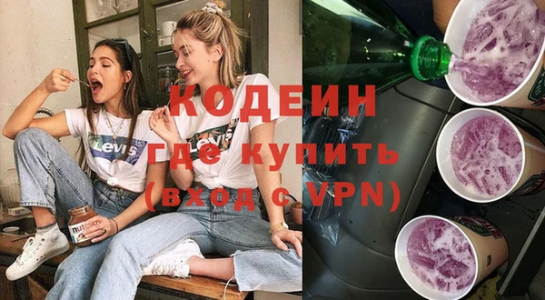 прущий лед Касимов