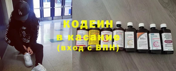 прущий лед Касимов