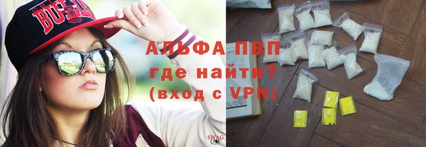 mdpv Карпинск