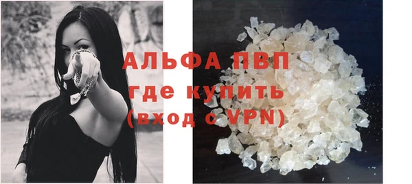 прущий лед Касимов