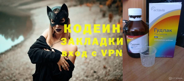 соль ск Карталы