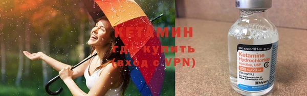 mdpv Карпинск