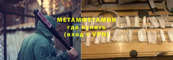 mdpv Карпинск