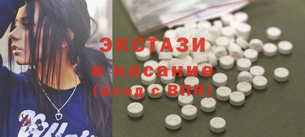 mdpv Карпинск