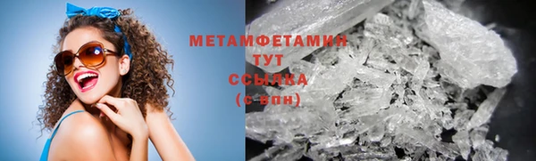mdpv Карпинск