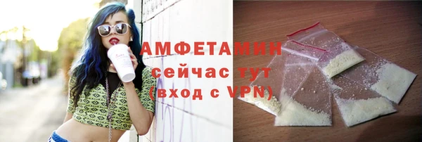 mdpv Карпинск