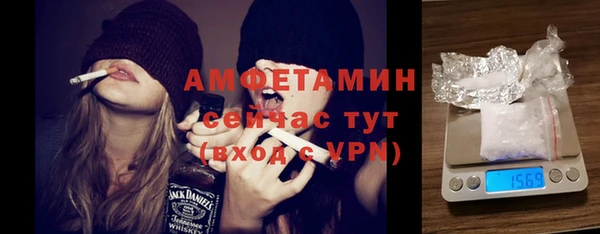 прущий лед Касимов