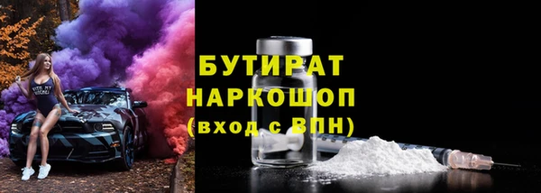 mdpv Карпинск