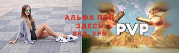 mdpv Карпинск