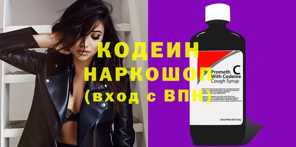 mdpv Карпинск