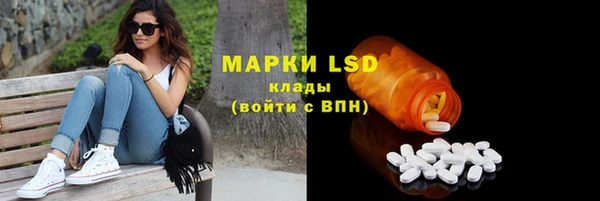 mdpv Карпинск