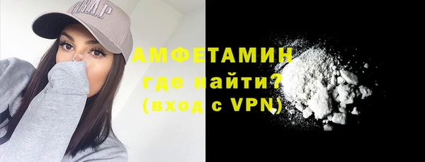 соль ск Карталы