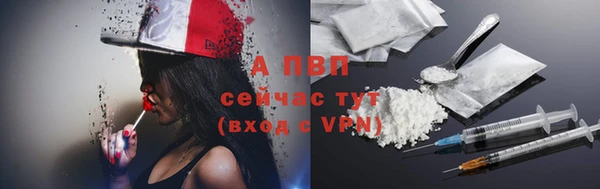 mdpv Карпинск