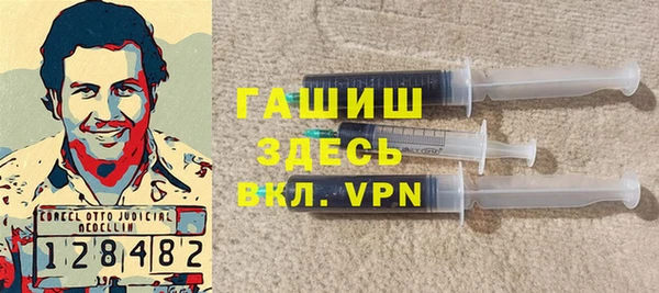 прущий лед Касимов
