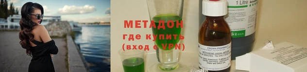 mdpv Карпинск
