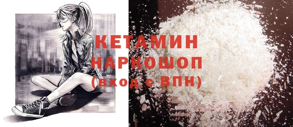 mdpv Карпинск