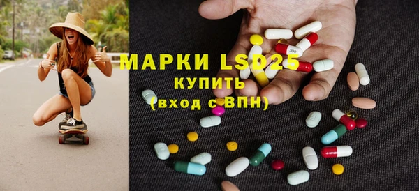 прущий лед Касимов