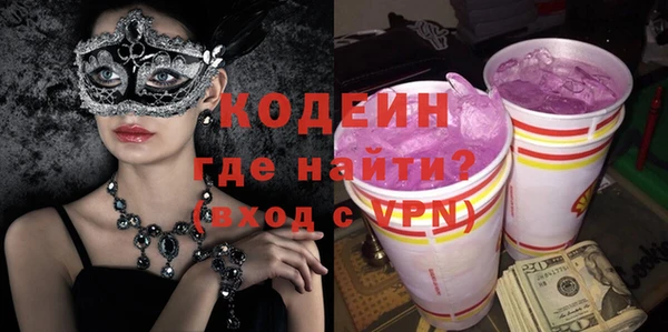 соль ск Карталы