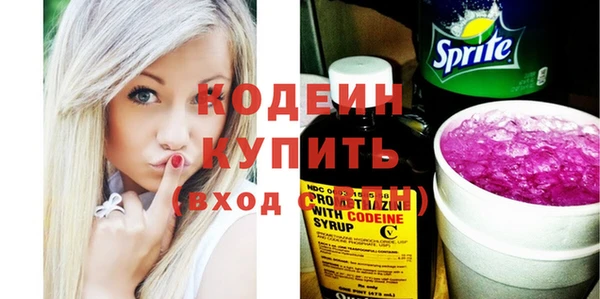 mdpv Карпинск
