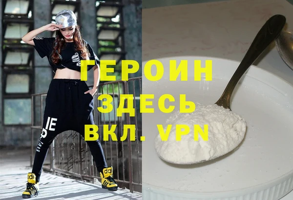 mdpv Карпинск