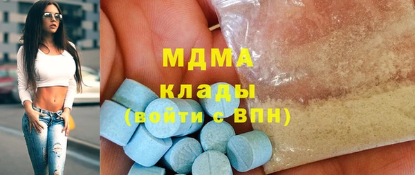 mdpv Карпинск
