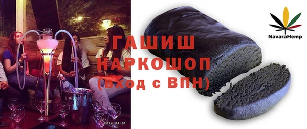 прущий лед Касимов