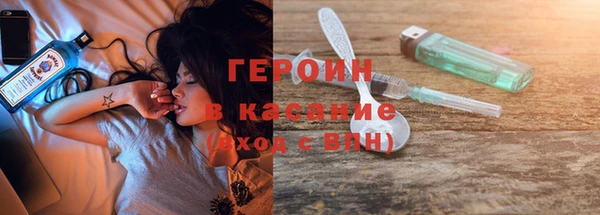 прущий лед Касимов