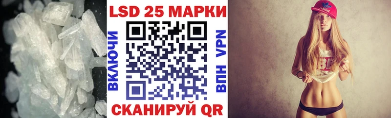 ЛСД экстази ecstasy  Купить где  Канск 