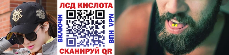 Купить где  Канск  Марки NBOMe 1,5мг 